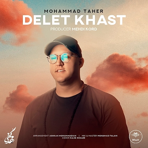 Cover artwork for Delet Khast by Mohammad Taher